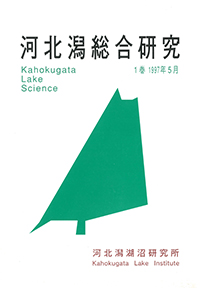 第1巻