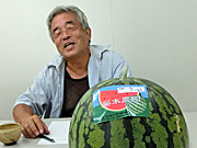 藤木正範